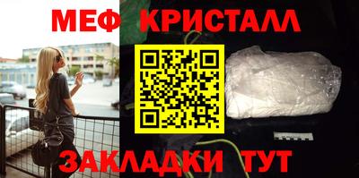 бутик Ростов Великий