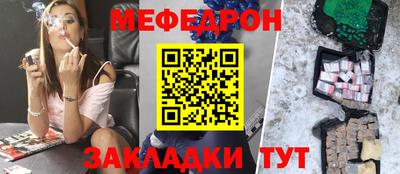 скорость mdpv Ртищево