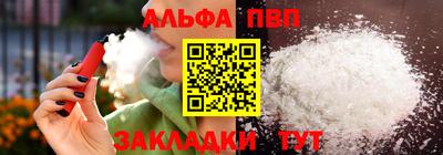 скорость mdpv Ртищево