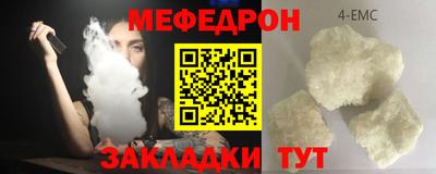 бутик Ростов Великий