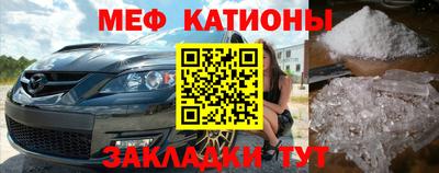 бутик Ростов Великий