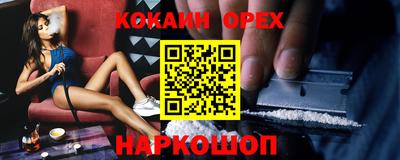скорость mdpv Ртищево