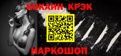 скорость mdpv Ртищево