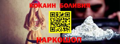 мефедрон Ростов-на-Дону