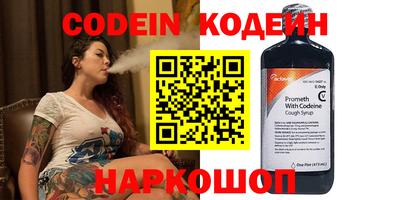 скорость mdpv Ртищево
