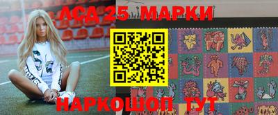 мефедрон Ростов-на-Дону