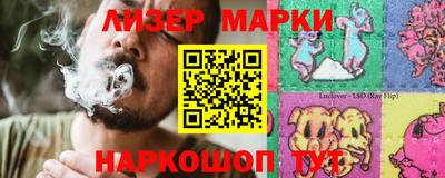 скорость mdpv Ртищево