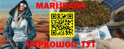 скорость mdpv Ртищево