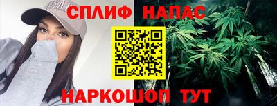 бутик Ростов Великий