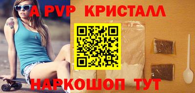 бутик Ростов Великий