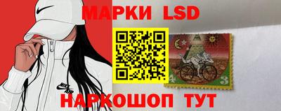 бутик Ростов Великий