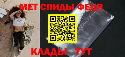 скорость mdpv Ртищево
