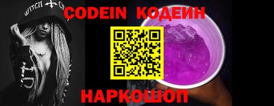 скорость mdpv Ртищево