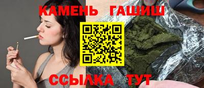 мефедрон Ростов-на-Дону