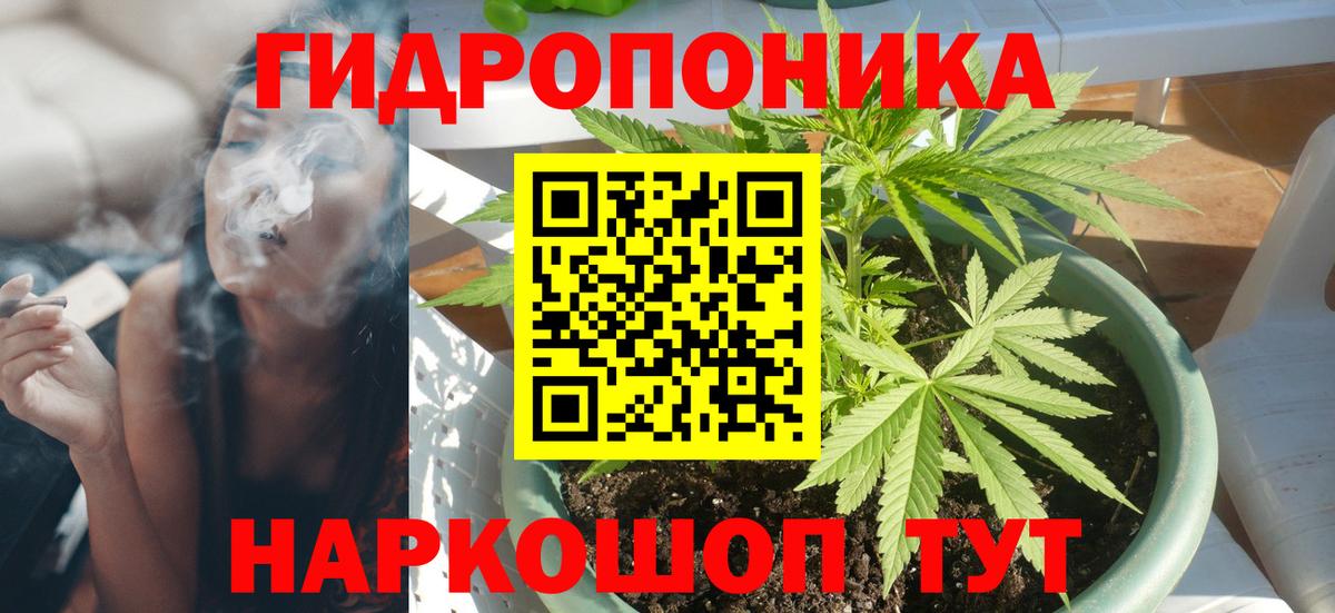 ГАШИШ  Экстази  Вход с VPN  Бошки Шишки  Гурьевск  Купить наркотик  Мефедрон кристаллы  Гашиш 